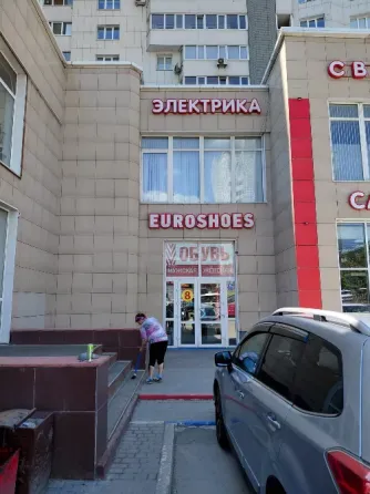Помещение в ТЦ Красноармейский Барнаул