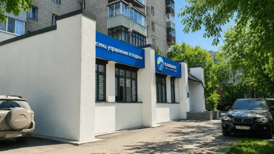 Офис с ремонтом и мебелью 120 м² 5 кабинетов Красноярск