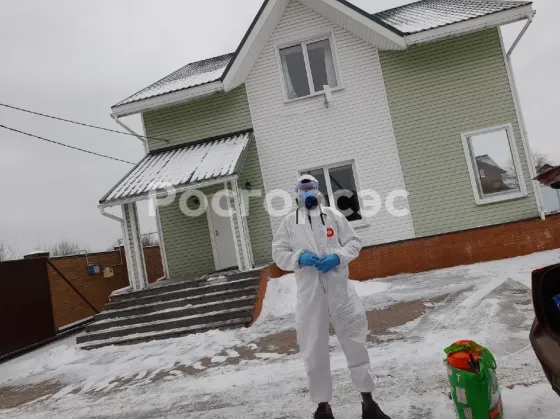 Санэпидемстанция Санкт-Петербург