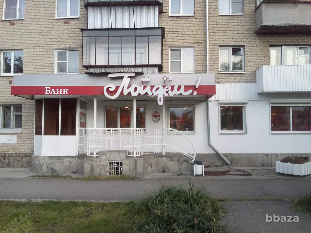 Аренда помещения 140 м2 от собственника Троицк - изображение 1