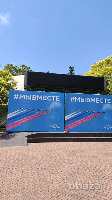 Продается здание 968.4 м2 Сочи - изображение 3
