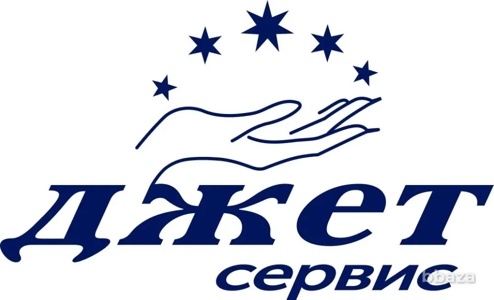 Вакансия делопроизводителя в авиационный учебный центр «Джет-сервис» Москва - изображение 1
