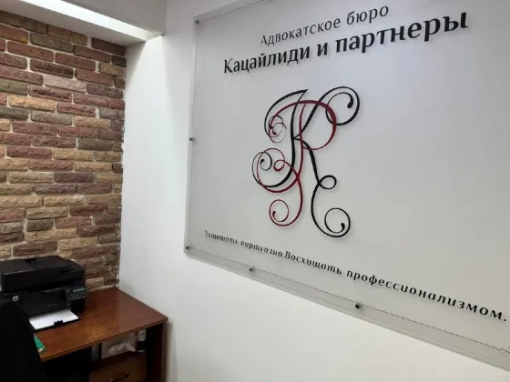 Взыскание компенсации за нарушение исключительных прав - помощь юриста Екатеринбург