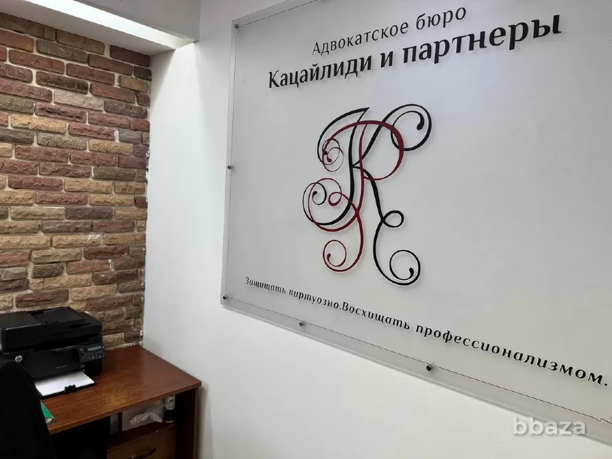 Взыскание компенсации за нарушение исключительных прав - помощь юриста Екатеринбург - изображение 1