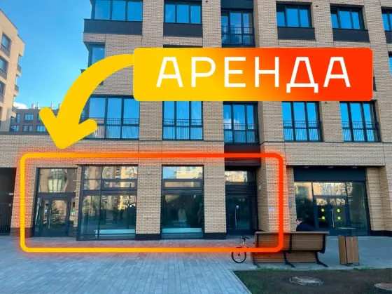 Свободного назначения, от 5 м2 Санкт-Петербург
