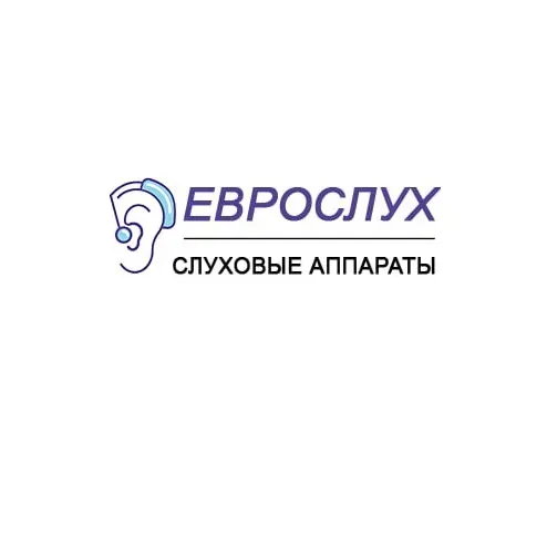 Слуховые аппараты в Луганске Луганск