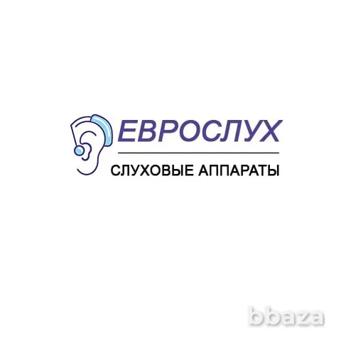 Слуховые аппараты в Луганске Луганск - изображение 1