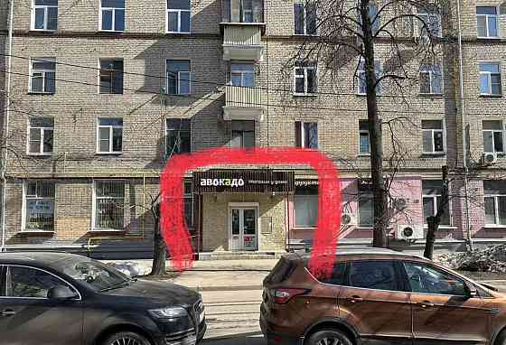 Аренда помещения ( ПСН) площадью 110 м2 от собственника Москва