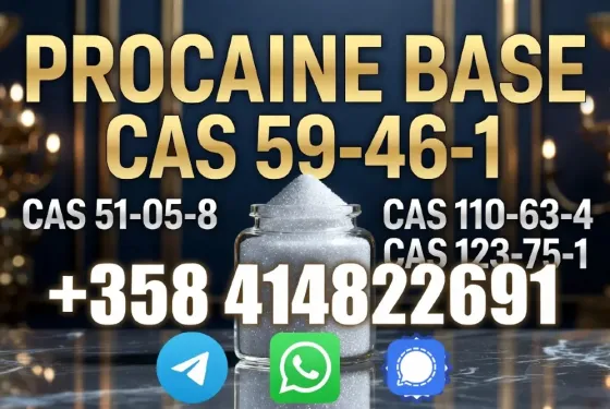 Procaine Cas 59-46-1 And Procaine Hydrochloride Or Procaine Hcl Cas 51-05-8 Москва