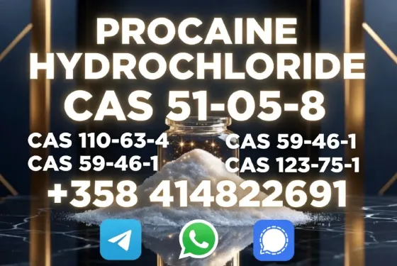 Procaine Cas 59-46-1 And Procaine Hydrochloride Or Procaine Hcl Cas 51-05-8 Москва