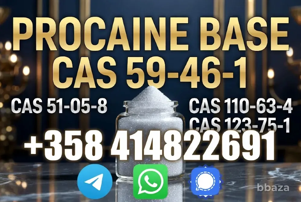 Procaine Cas 59-46-1 And Procaine Hydrochloride Or Procaine Hcl Cas 51-05-8 Москва - изображение 3