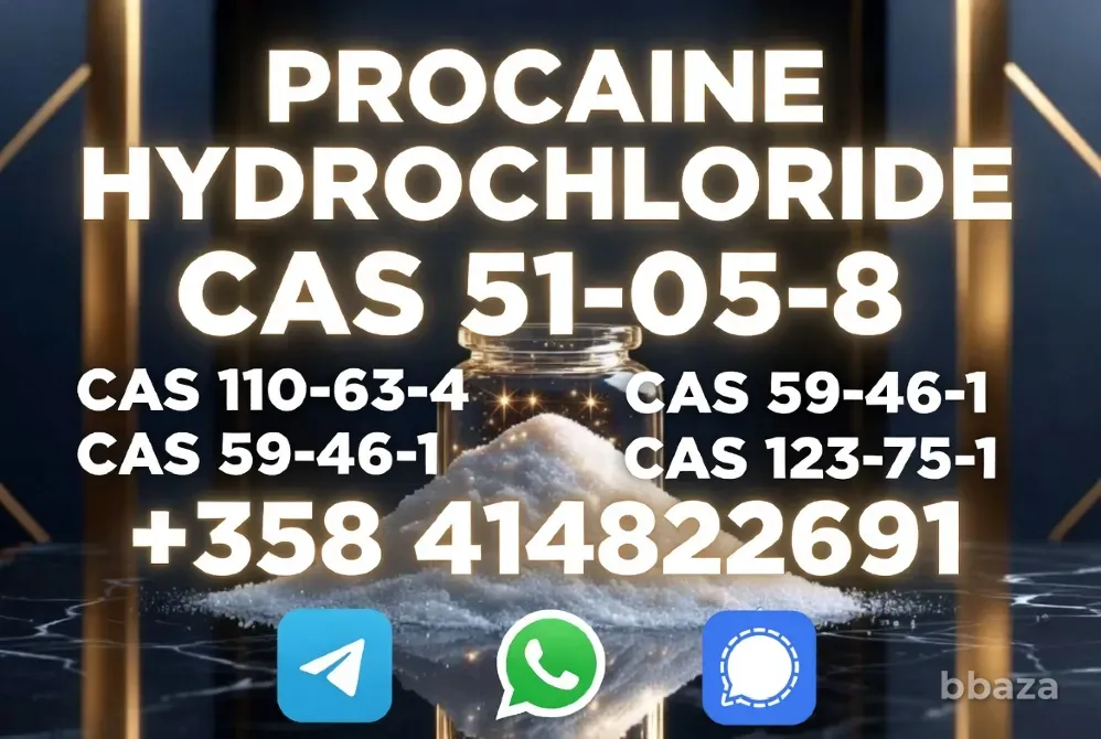Procaine Cas 59-46-1 And Procaine Hydrochloride Or Procaine Hcl Cas 51-05-8 Москва - изображение 2