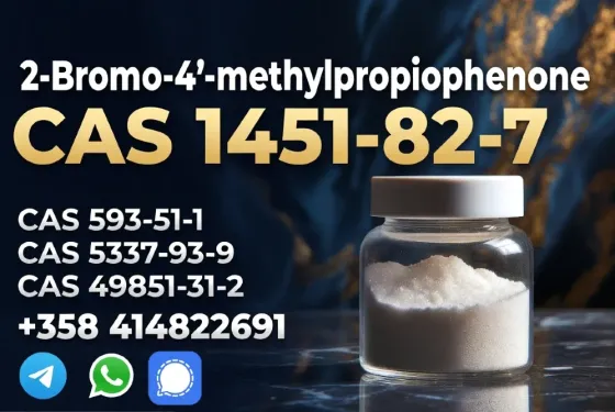 Buy 2-bromo-4-methylpropiophenone White Powder Cas1451-82-7 Online Russia Москва