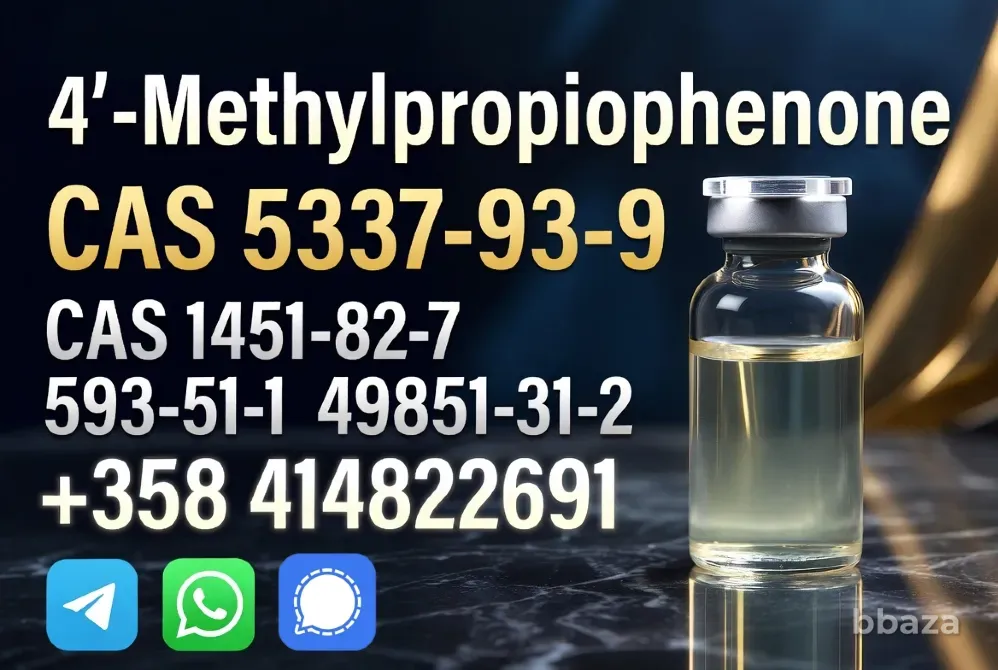 High Purity Of 5337-93-9 Yellow Liquid Oil 4-methylpropiophenone Москва - изображение 2