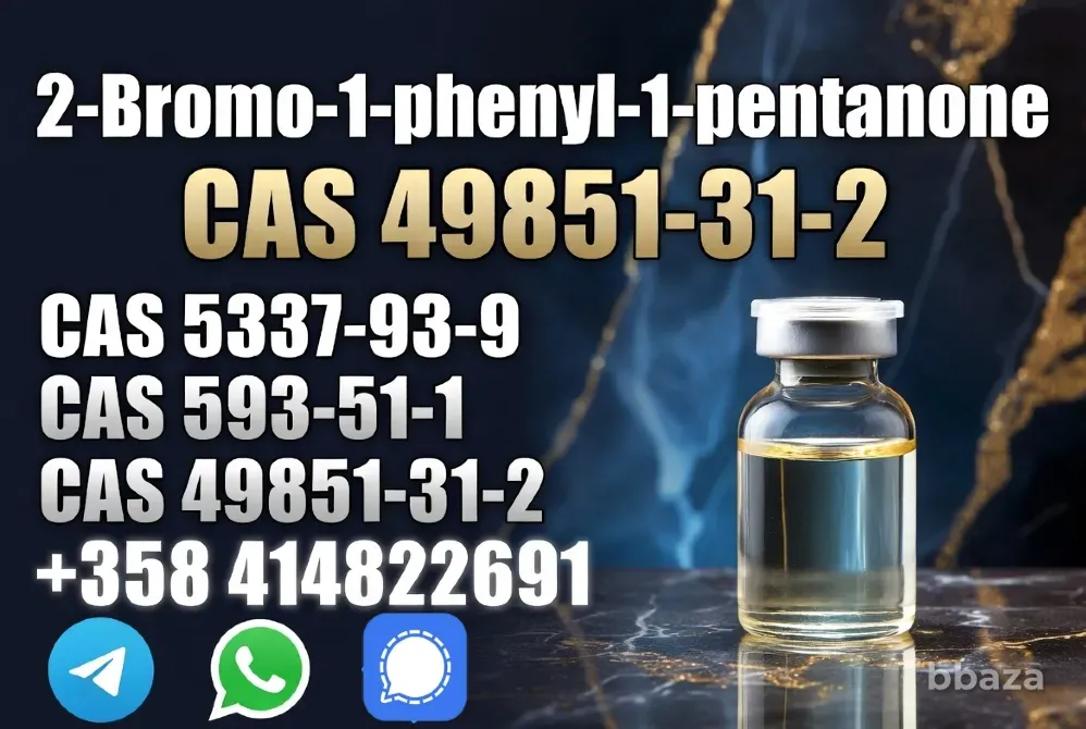 In stock CAS 49851-31-2 2-Bromo-1-phenylpentan-1-one Stable Supply Москва - изображение 2