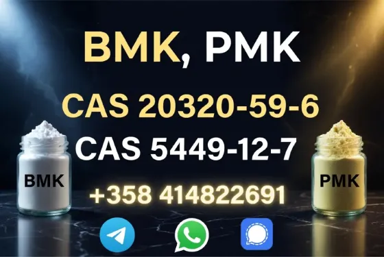 New PMK powder CAS 1369021-80-6 in stock with safe delivery Москва