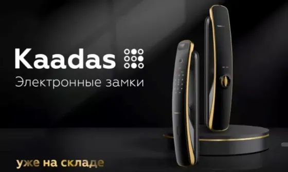Best-Zamok — экспертный магазин замковых систем Москва