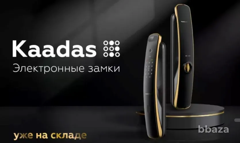 Best-Zamok — экспертный магазин замковых систем Москва - изображение 1