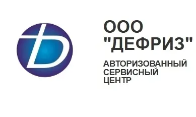 ООО «ДЕФРИЗ» — надёжный партнёр в сфере транспортной безопасности и эффекти Санкт-Петербург