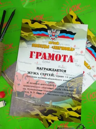 Визитки, листовки, календари, буклеты, афиши, брошюры, методички Донецк