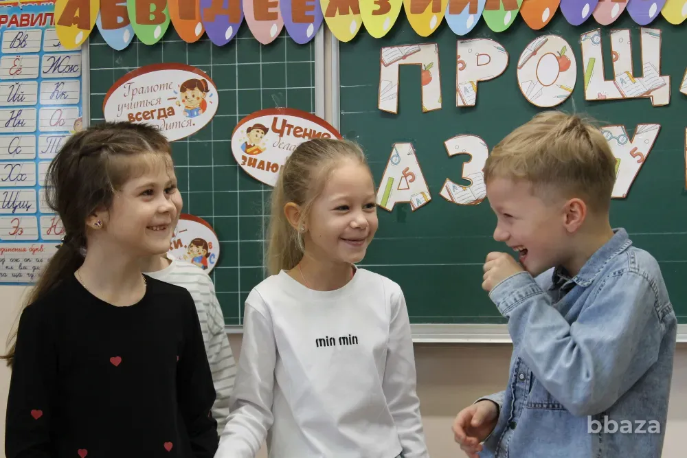 Подготовка к школе ОБРАЗОВАНИЕ ПЛЮС КМВ Пятигорск - изображение 2