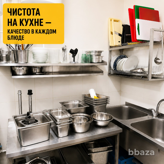 Продажа прибыльной сети стритфуда AM:PM Москва - изображение 7