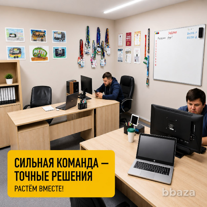 Продажа прибыльной сети стритфуда AM:PM Москва - изображение 8