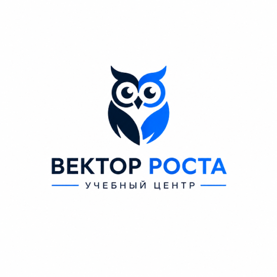 Сотрудничество для строительных и производственных компаний Астрахань