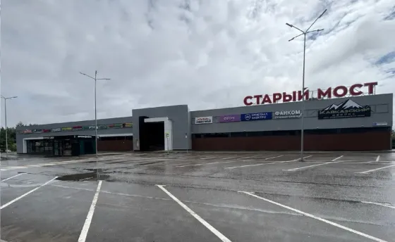 Сдам торговое помещение в ТЦ Старый Мост Киров