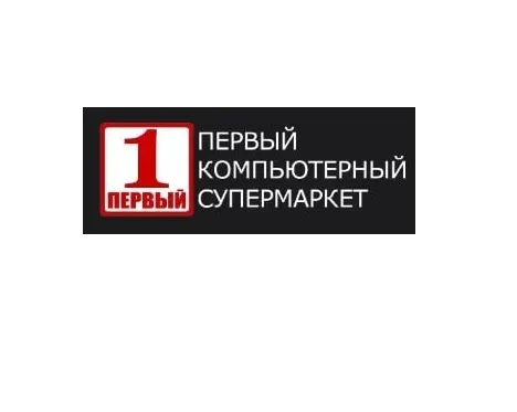 Купить компьютер в первом компьютерном супермаркете Луганска! Луганск