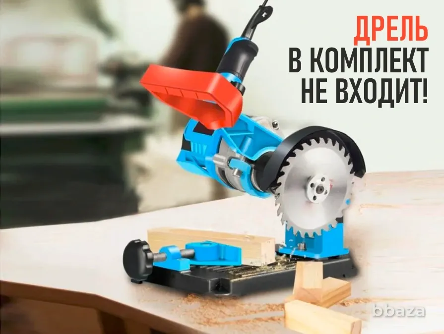 Держатель - стойка, подставка для угловой шлифовальной машины (УШМ, Болгарк Москва - изображение 8