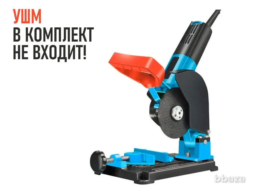 Держатель - стойка, подставка для угловой шлифовальной машины (УШМ, Болгарк Москва - изображение 9