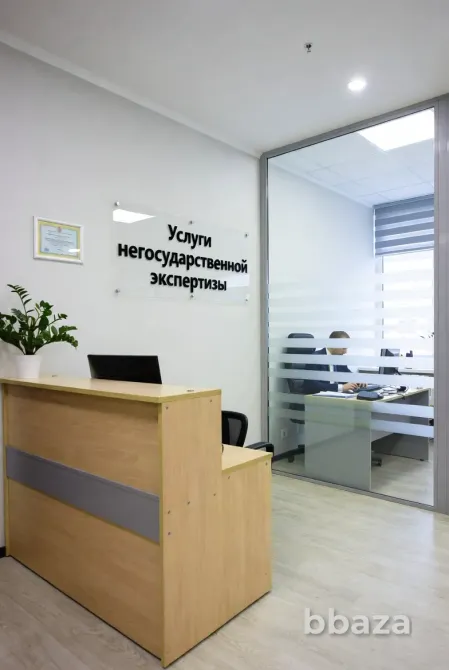 Услуги негосударственной экспертизы в Ростове-на-Дону Ростов-на-Дону - изображение 1