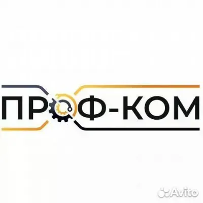 Вязальщик жгутов Локоть