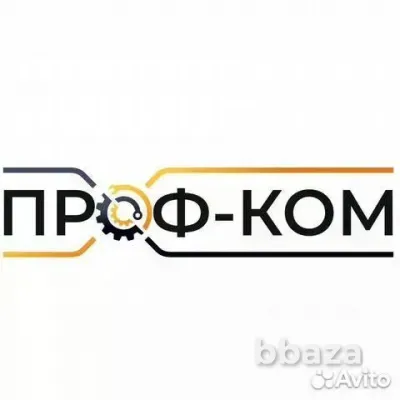 Слесарь МСР Маркс - изображение 1