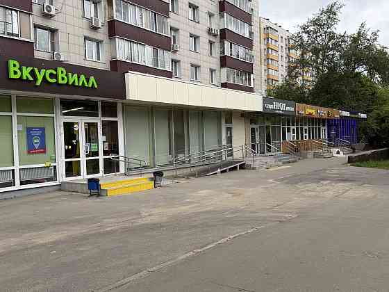 Аренда стрит-ритейла 128 м2 на 1-й линии | Витрины | 30 кВт Москва