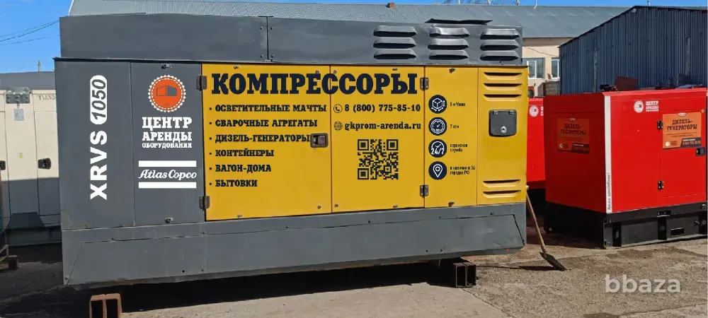 Аренда компрессора высокого давления Красноярск - изображение 2