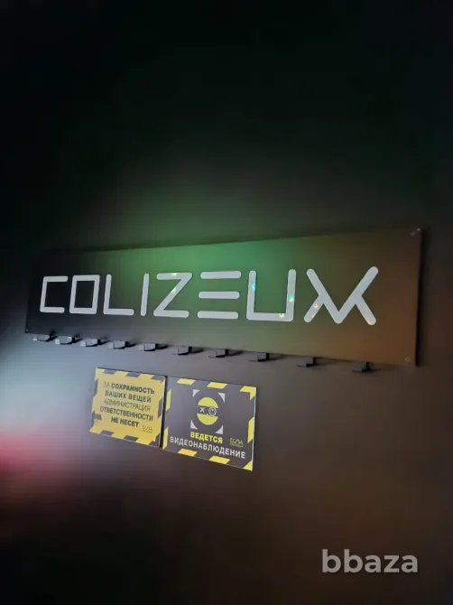 Компьютерный клуб Colizeum Новороссийск - изображение 9