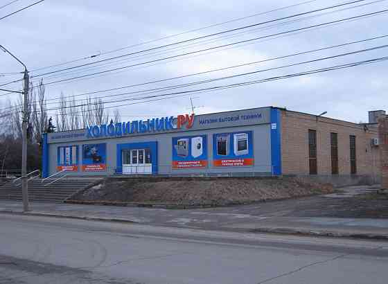 Продается здание 2184.9 м2 Рязань