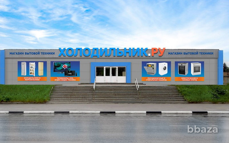 Продается здание 2184.9 м2 Рязань - изображение 2