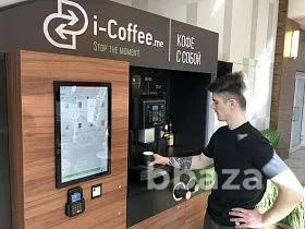кофейня самообслуживания Москва - изображение 1