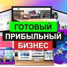 Производство пленки Москва
