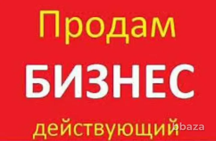 Производство пленки Москва - изображение 1