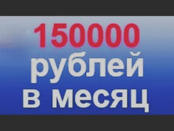 Кондитерское производство Москва