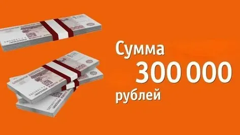Производство воды с чистой прибылью 300000т р Москва