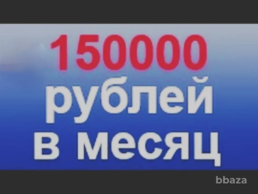 Производство ароматических свечей с прибылью 160000т.р Москва - изображение 8
