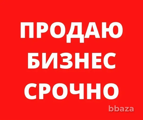 Производство ароматических свечей с прибылью 160000т.р Москва - изображение 5