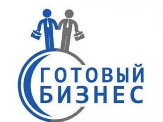 печатный центр с контрактами прибыль 250 000 Москва