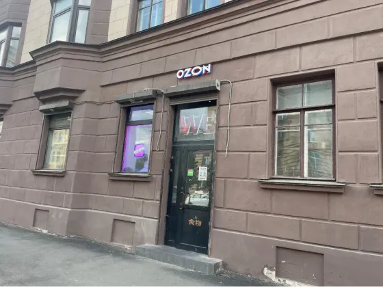 Помещение, с арендатором, 68 м² Санкт-Петербург