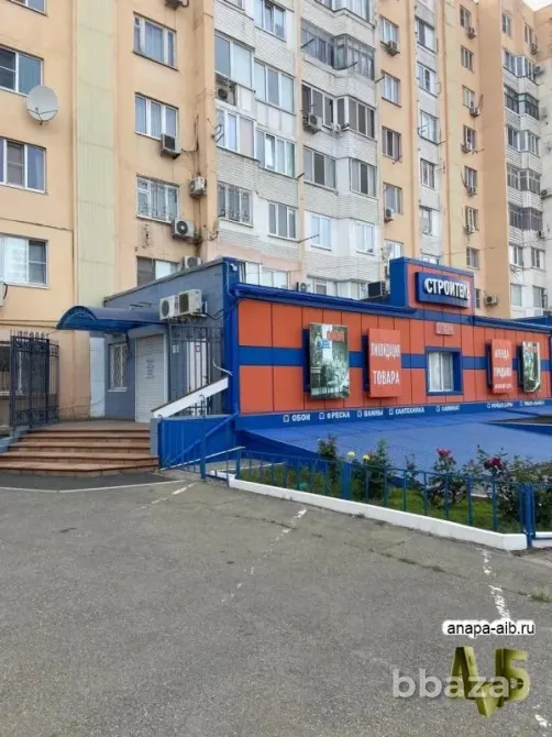 Строительный магазин в Анапе Анапа - изображение 1